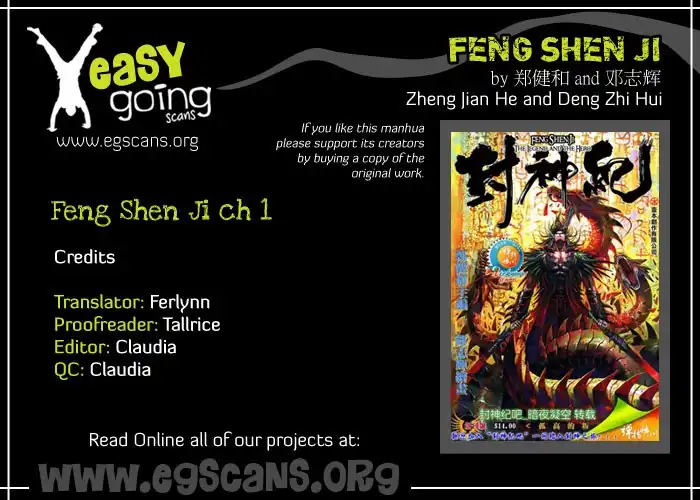 Feng Shen Ji Chapter 1 2